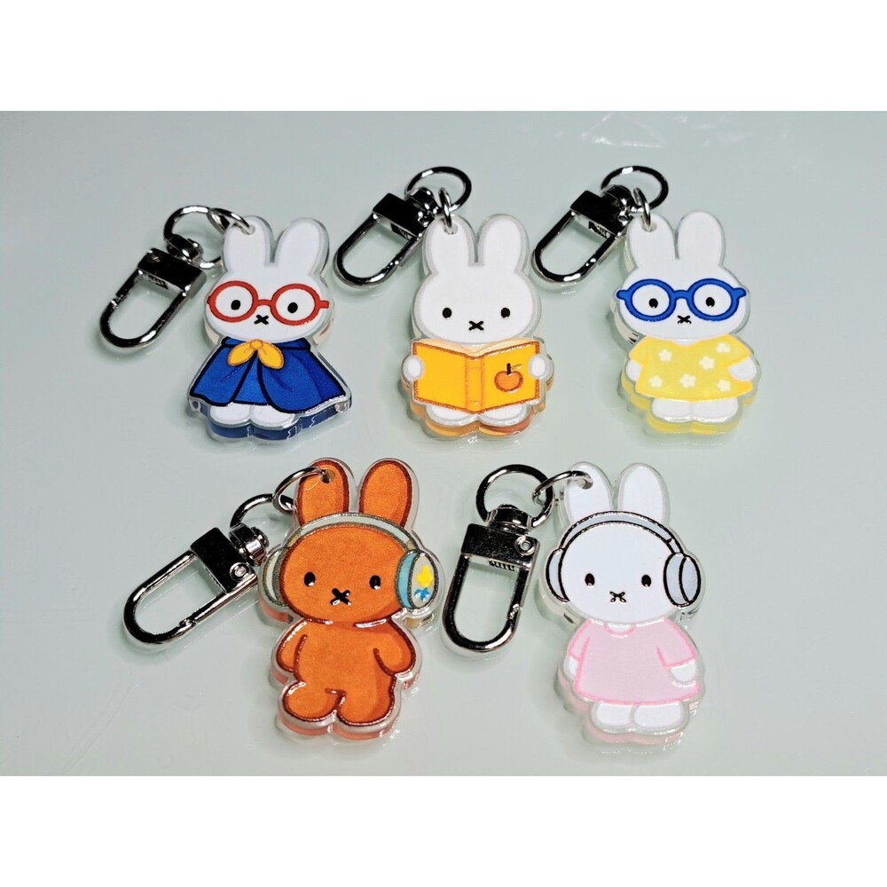 Miffy Keychain Purse Backpack Charm Clip Set of 5